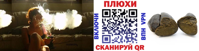 Где купить наркотики Себеж Кокаин  МЕФ  СК  KRAKEN ТОР  ГАШ 