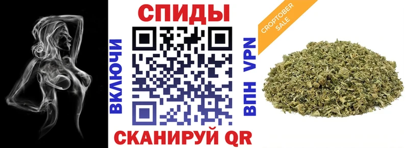 купить наркотик  Себеж  Бутират оксана 