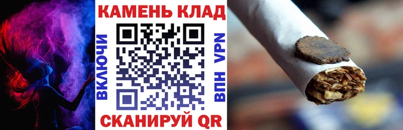 ГАШИШ hashish  Себеж 
