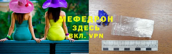 spice Дмитров