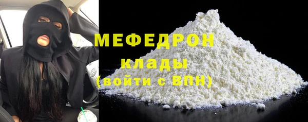 spice Дмитров