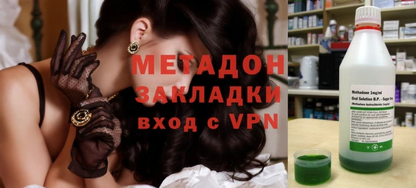 спиды Дмитриев