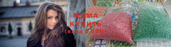 не бодяженный Дмитровск
