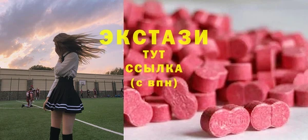 не бодяженный Дмитровск
