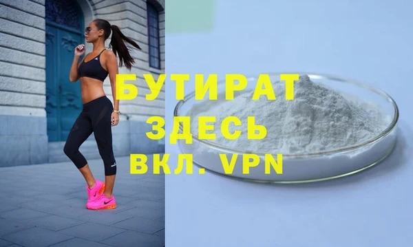 спиды Дмитриев