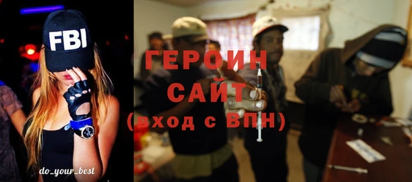 не бодяженный Дмитровск