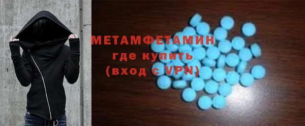 спиды Дмитриев