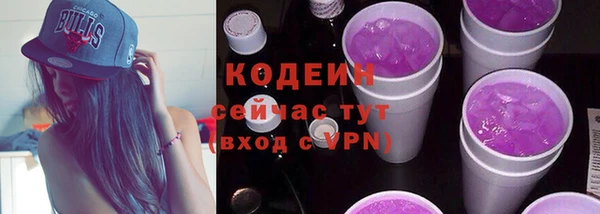 spice Дмитров