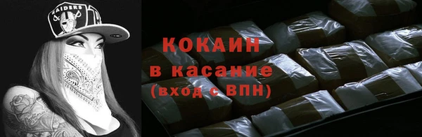 spice Дмитров