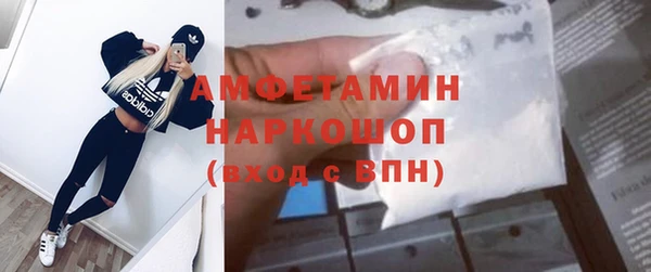 спиды Дмитриев