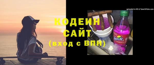 spice Дмитров
