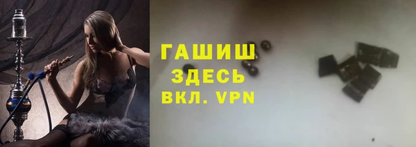 spice Дмитров