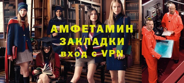спиды Дмитриев