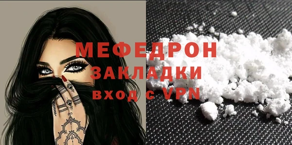 спиды Дмитриев