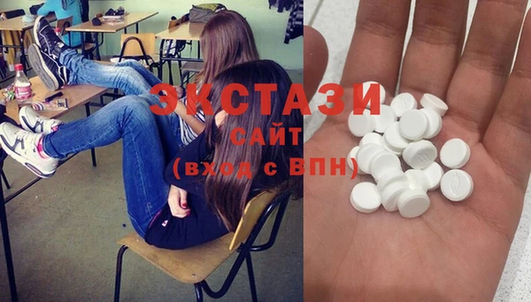 не бодяженный Дмитровск