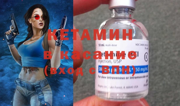 не бодяженный Дмитровск