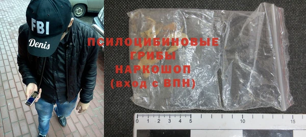 не бодяженный Дмитровск