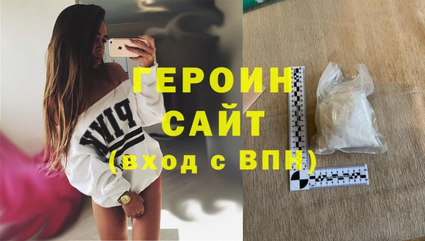spice Дмитров