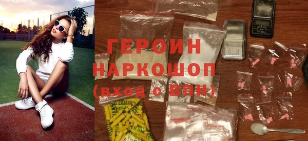 spice Дмитров