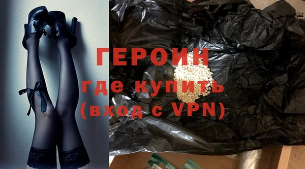 скорость Сясьстрой