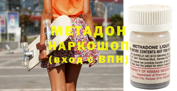 спиды Дмитриев