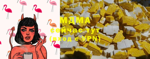 не бодяженный Дмитровск