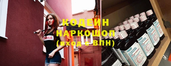 не бодяженный Дмитровск