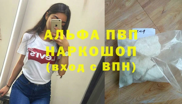 не бодяженный Дмитровск