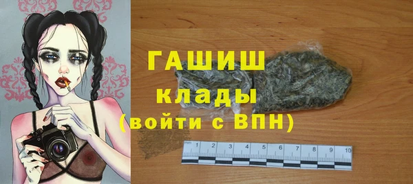 не бодяженный Дмитровск
