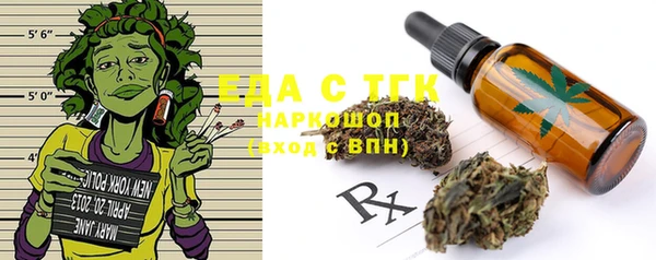 не бодяженный Дмитровск