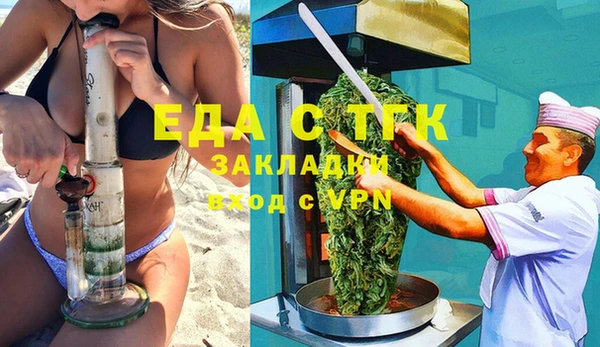 spice Дмитров