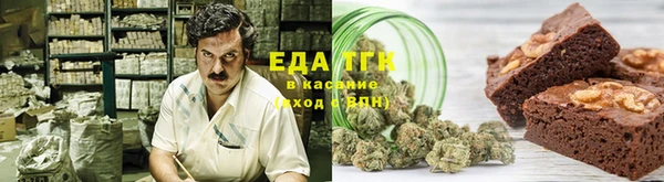 не бодяженный Дмитровск