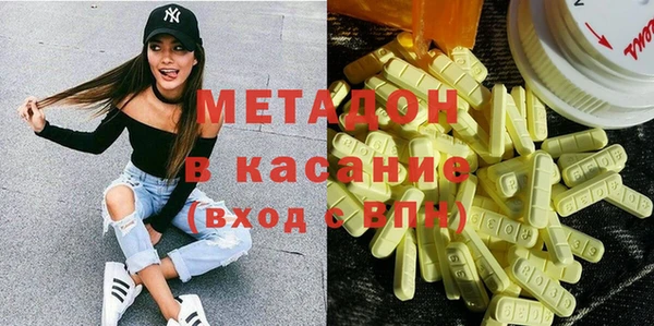 spice Дмитров