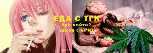 spice Дмитров