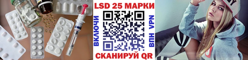 где найти наркотики  Себеж  LSD-25 экстази кислота 