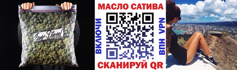 ТГК концентрат  Себеж 